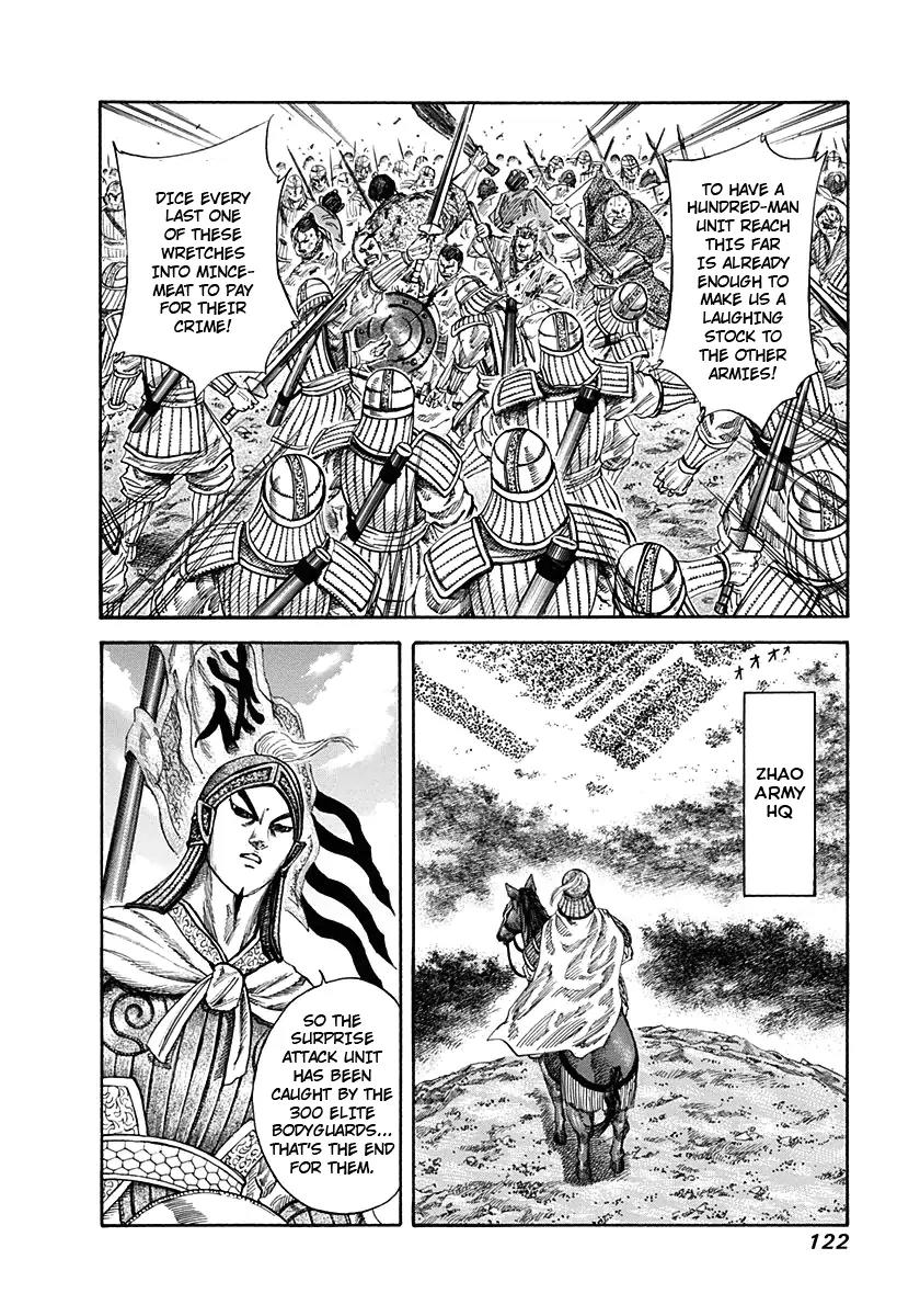 Kingdom Chapter 125 page 6 - Chapter 125: Distance