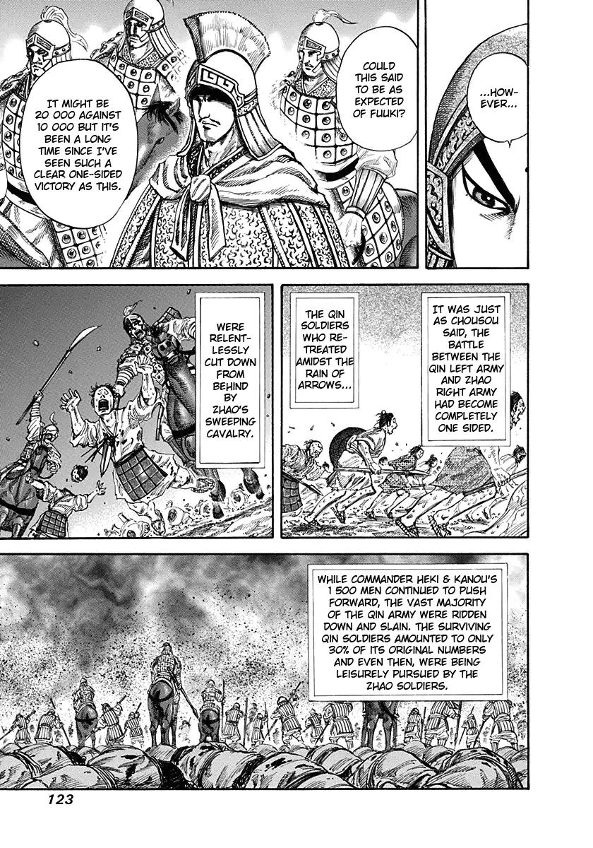 Kingdom Chapter 125 page 7 - Chapter 125: Distance