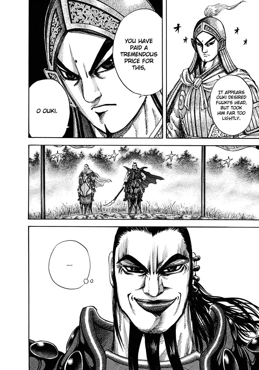 Kingdom Chapter 125 page 8 - Chapter 125: Distance