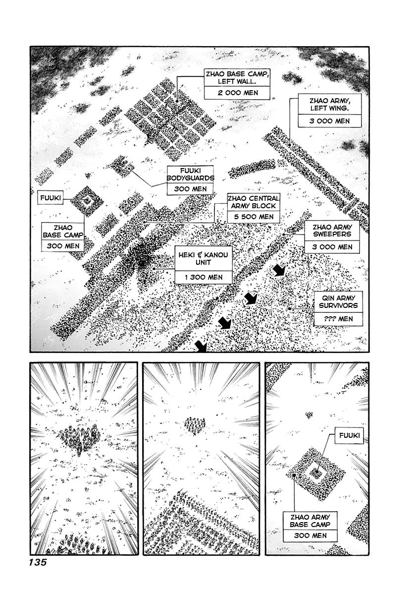 Kingdom Chapter 126 page 1 - Chapter 126: Hand Picked Troops