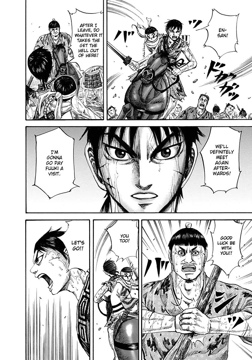 Kingdom Chapter 126 page 12 - Chapter 126: Hand Picked Troops