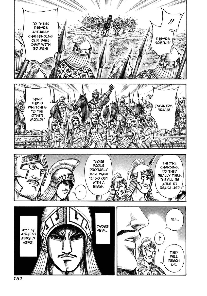Kingdom Chapter 126 page 17 - Chapter 126: Hand Picked Troops