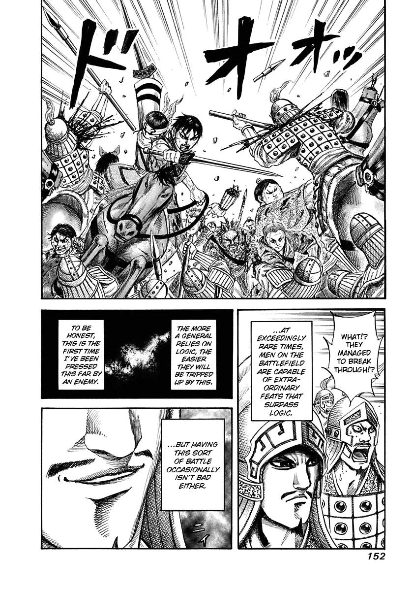 Kingdom Chapter 126 page 18 - Chapter 126: Hand Picked Troops