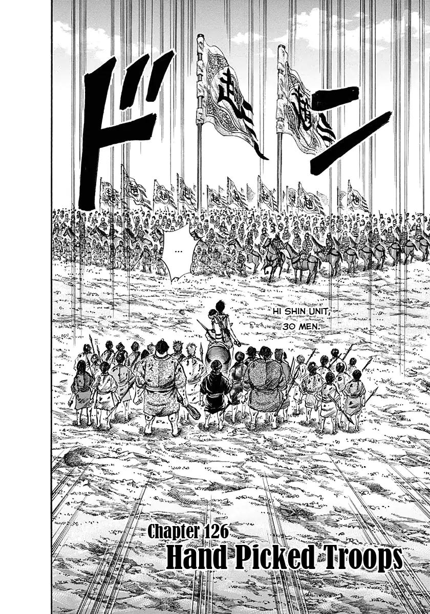 Kingdom Chapter 126 page 2 - Chapter 126: Hand Picked Troops