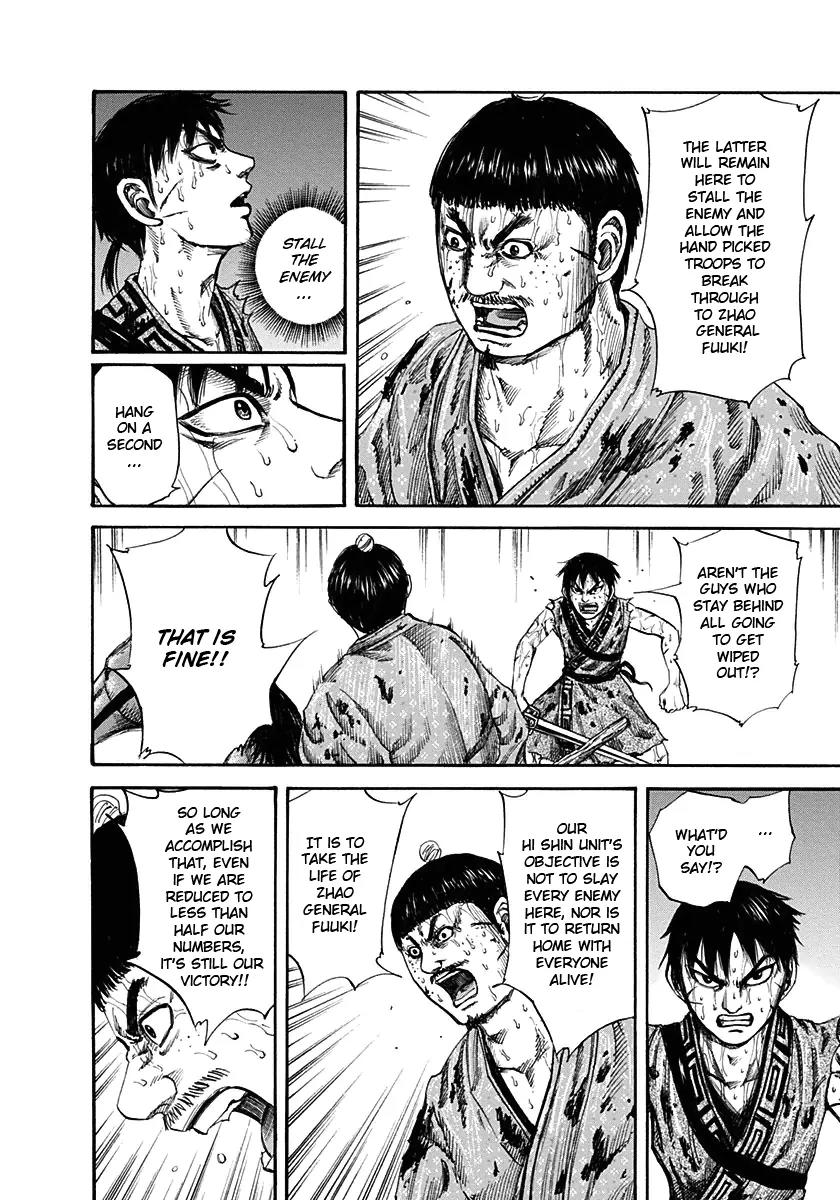 Kingdom Chapter 126 page 6 - Chapter 126: Hand Picked Troops
