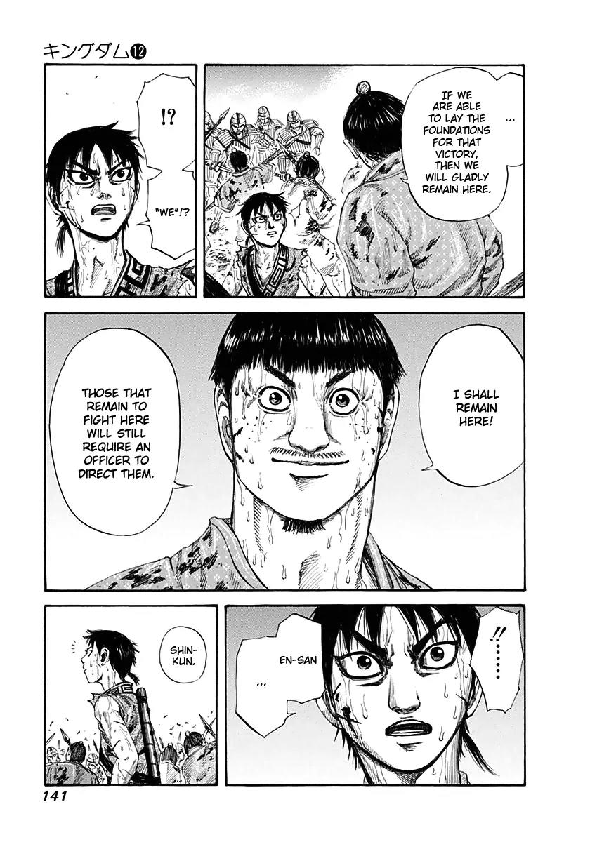 Kingdom Chapter 126 page 7 - Chapter 126: Hand Picked Troops