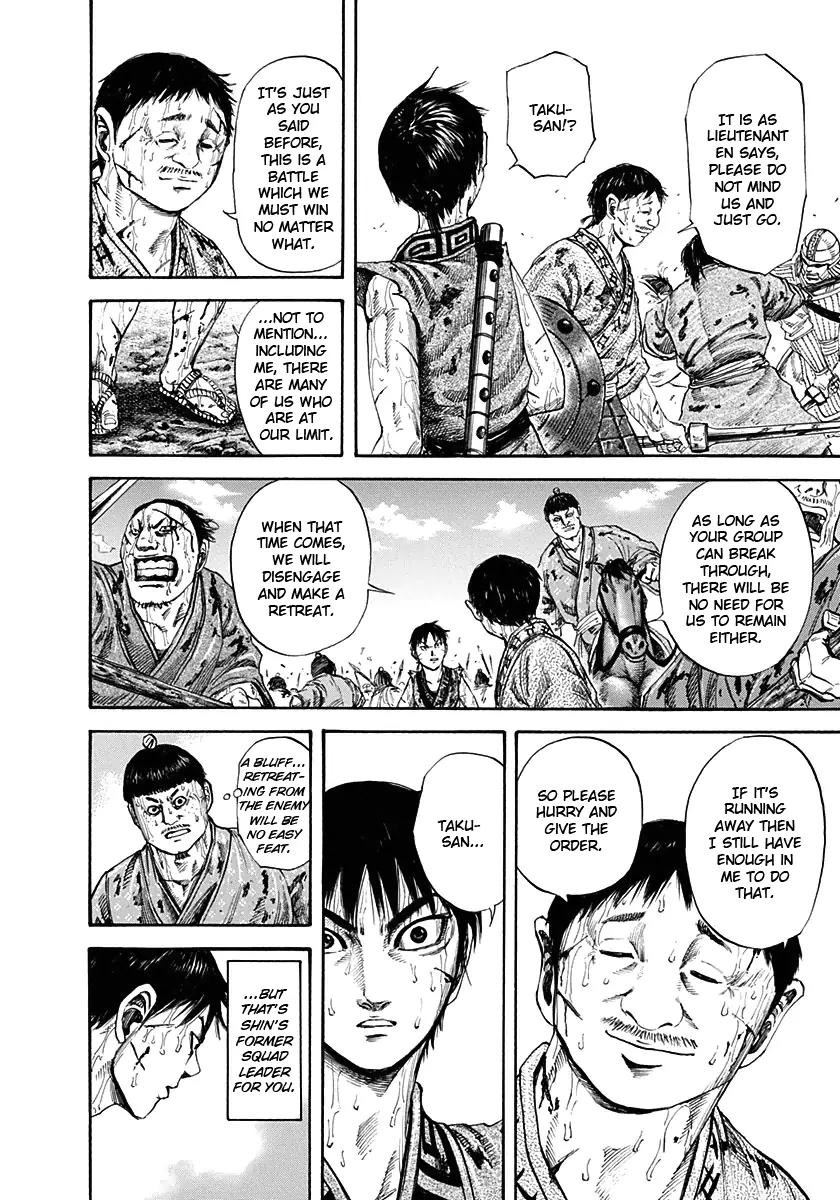 Kingdom Chapter 126 page 8 - Chapter 126: Hand Picked Troops