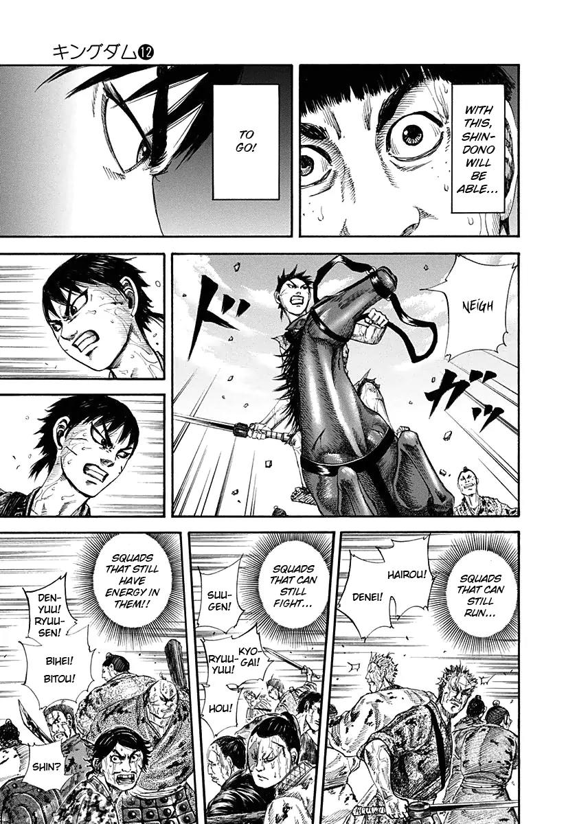Kingdom Chapter 126 page 9 - Chapter 126: Hand Picked Troops