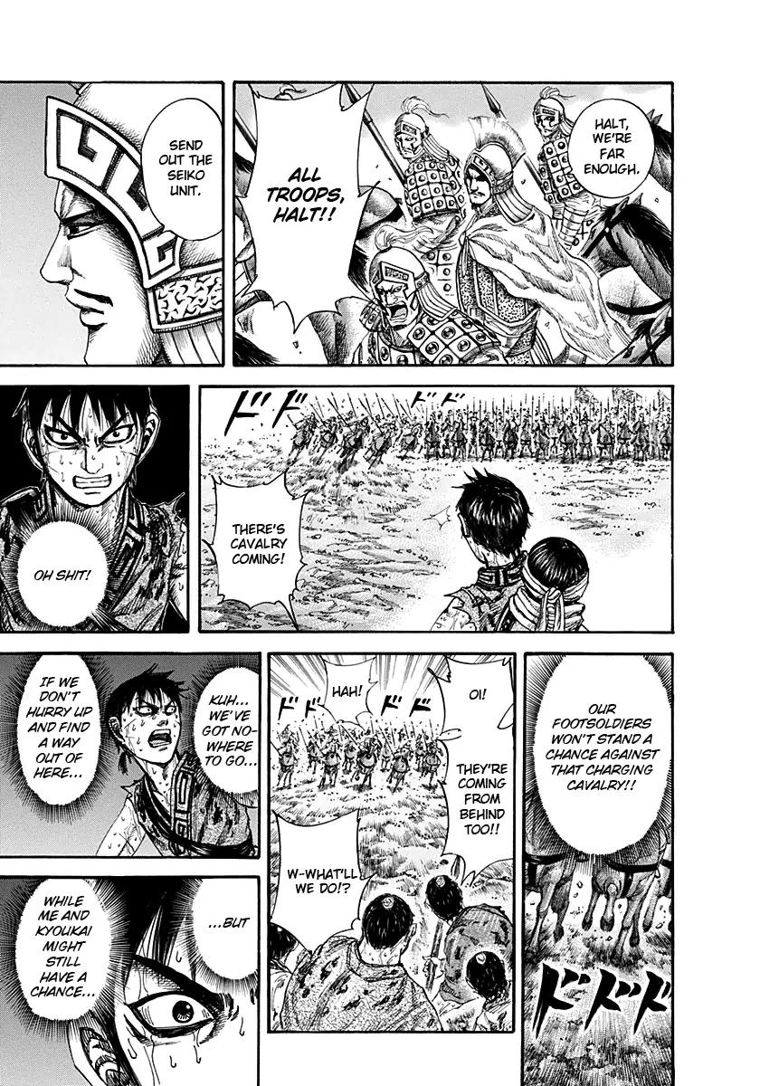 Kingdom Chapter 127 page 14 - Chapter 127: Outplayed