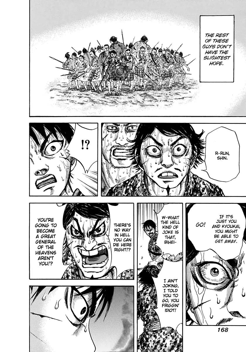 Kingdom Chapter 127 page 15 - Chapter 127: Outplayed