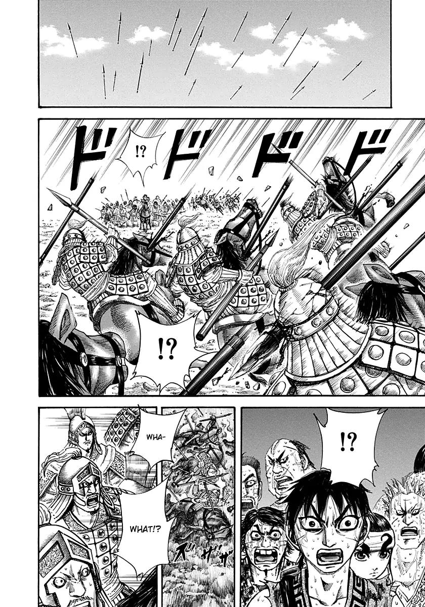 Kingdom Chapter 127 page 17 - Chapter 127: Outplayed
