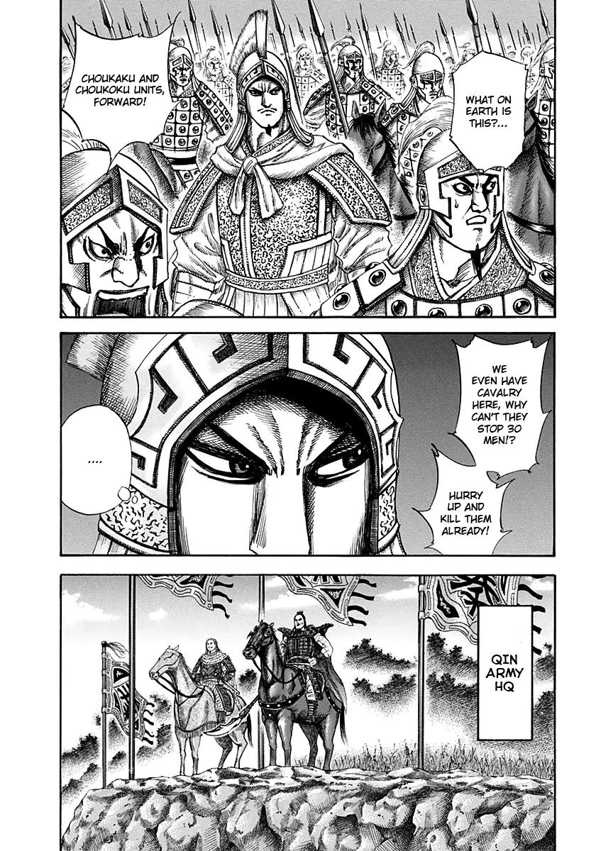 Kingdom Chapter 127 page 6 - Chapter 127: Outplayed
