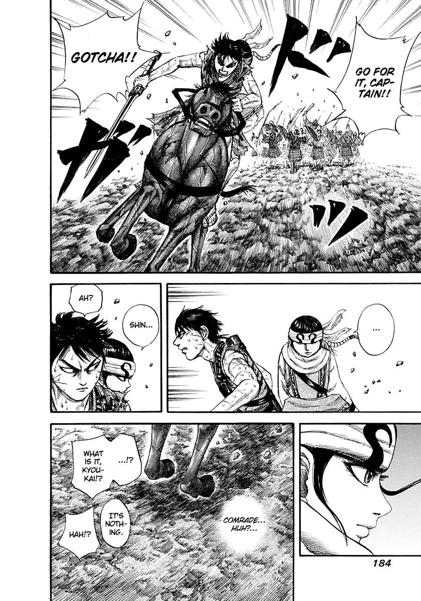 Kingdom manga, chapter 128, page 11 of 17