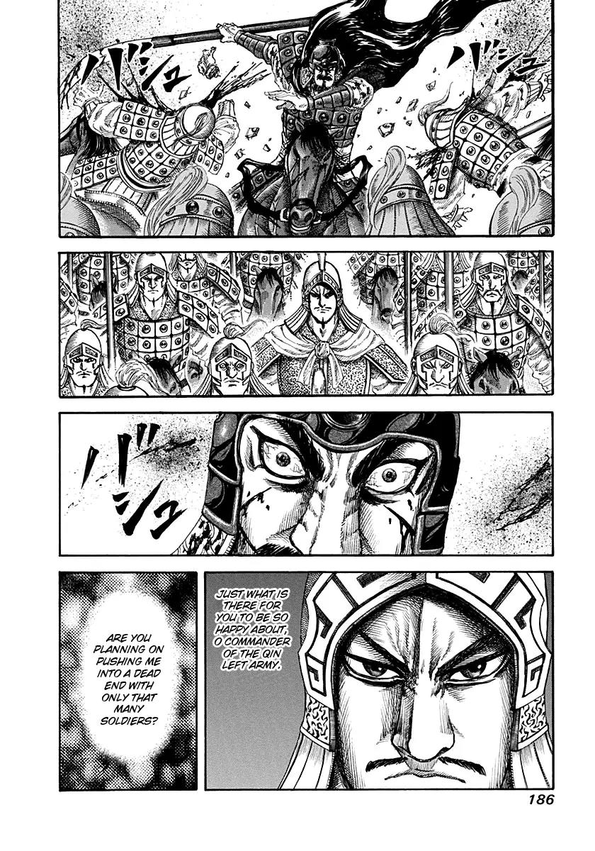 Kingdom manga, chapter 128, page 13 of 17