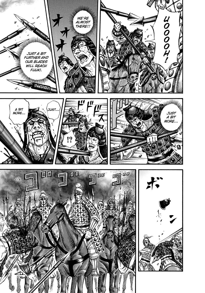 Kingdom manga, chapter 128, page 14 of 17