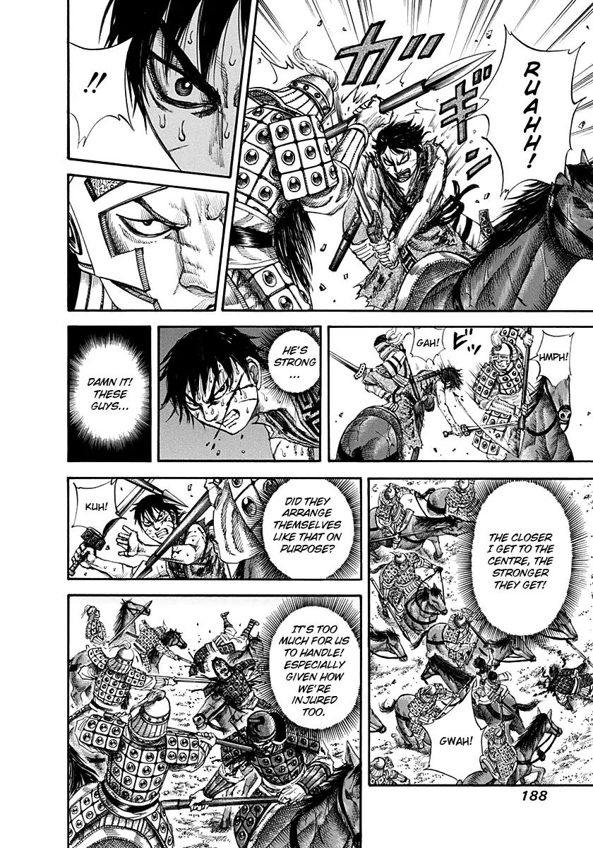 Kingdom manga, chapter 128, page 15 of 17