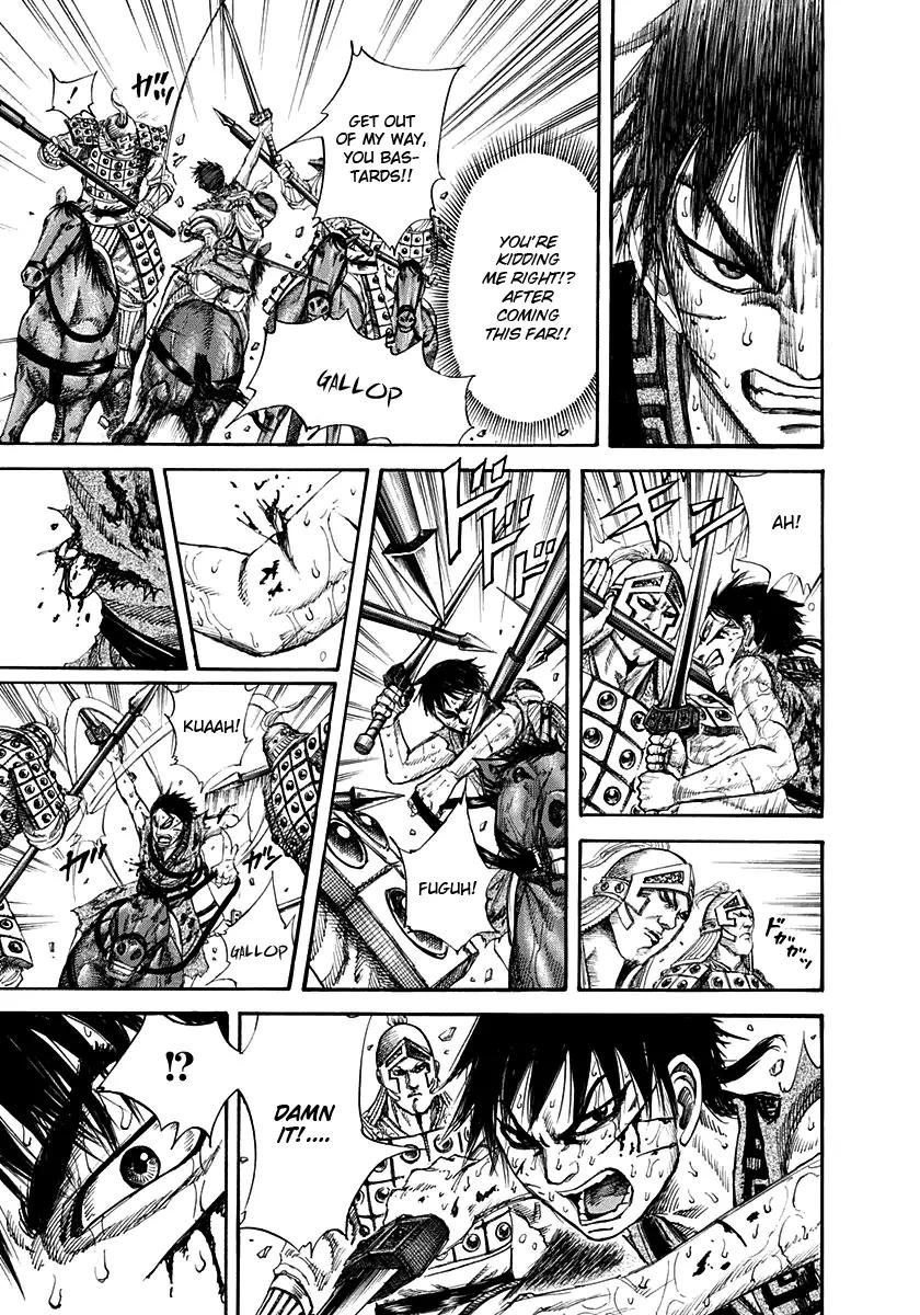 Kingdom manga, chapter 128, page 16 of 17