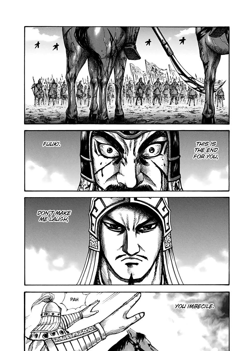 Kingdom manga, chapter 128, page 3 of 17