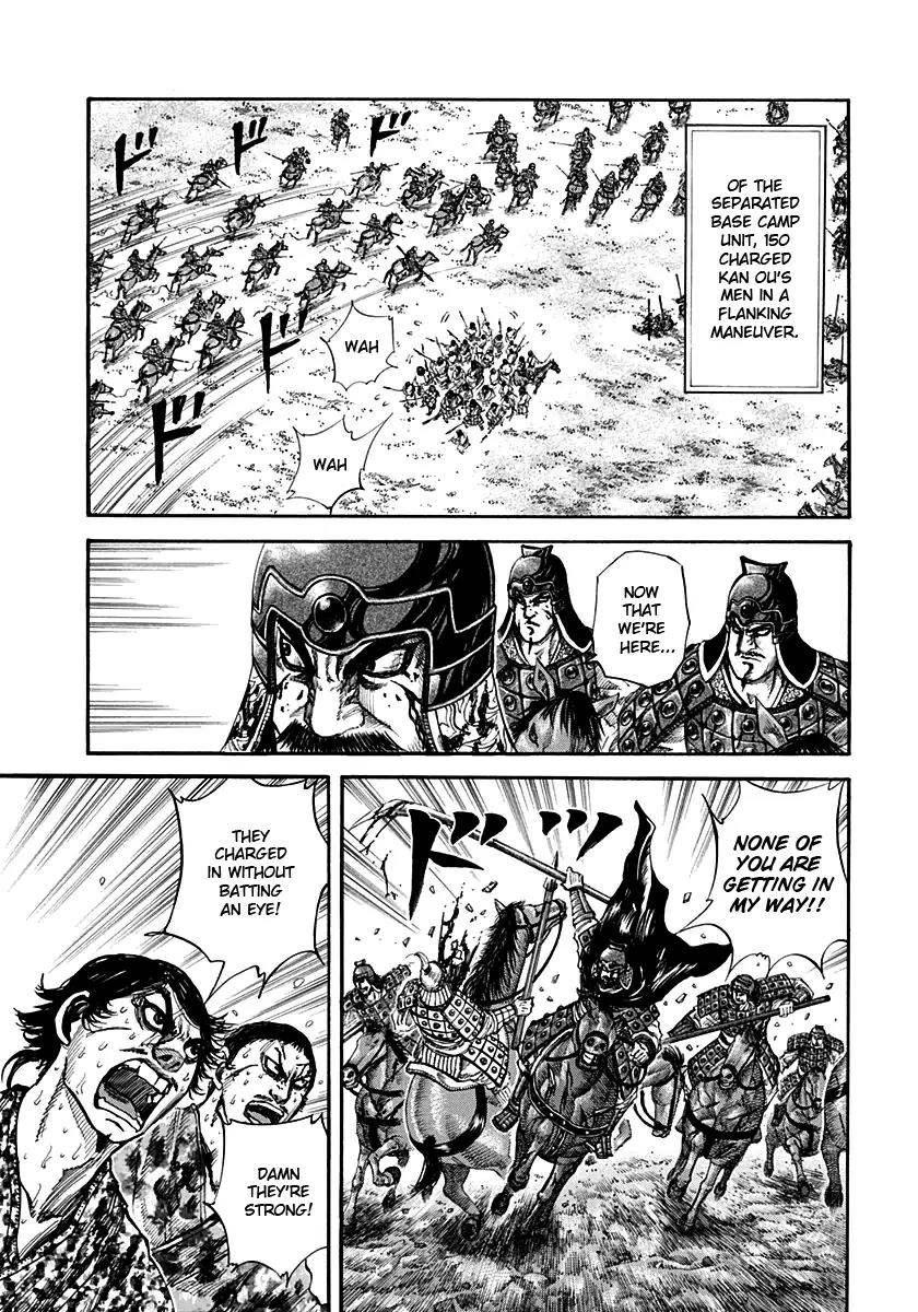 Kingdom manga, chapter 128, page 4 of 17