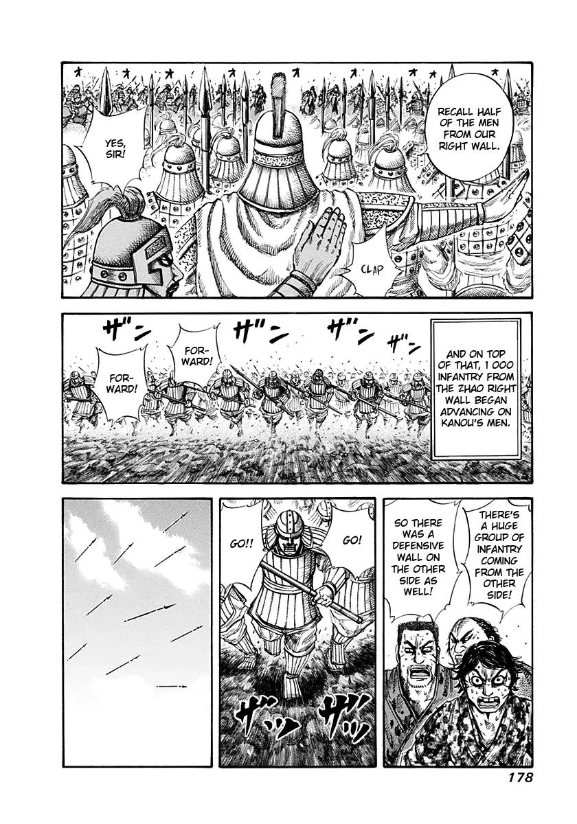 Kingdom manga, chapter 128, page 5 of 17