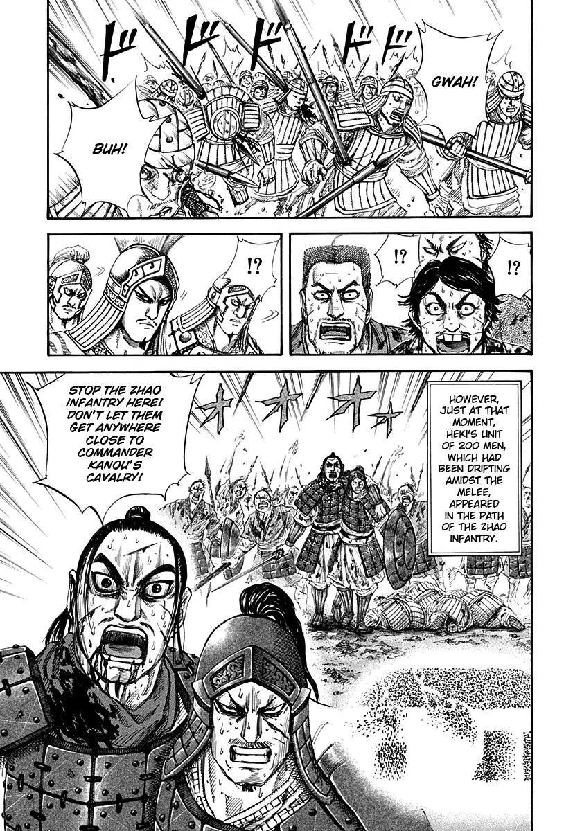 Kingdom manga, chapter 128, page 6 of 17