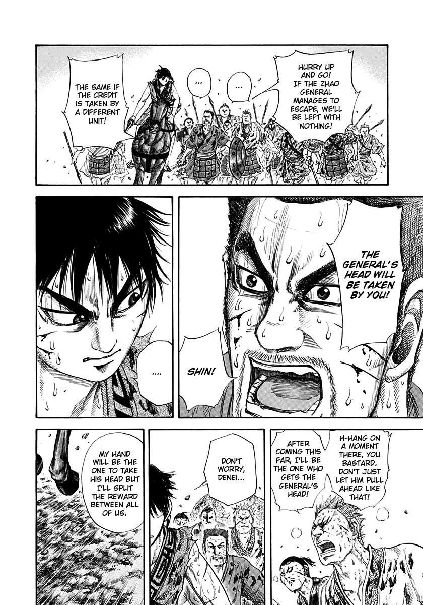 Kingdom manga, chapter 128, page 9 of 17