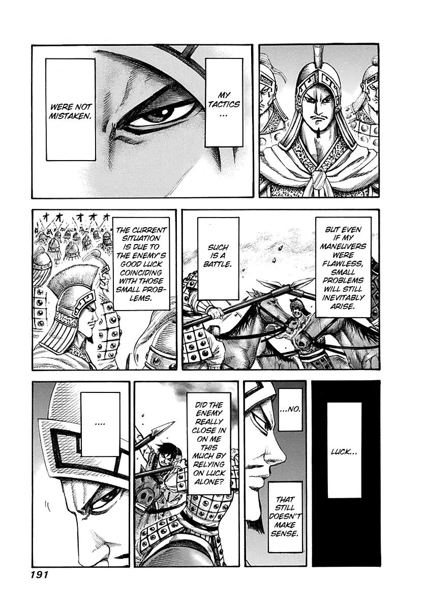 Kingdom Chapter 129 page 1 - Chapter 129: Arrow
