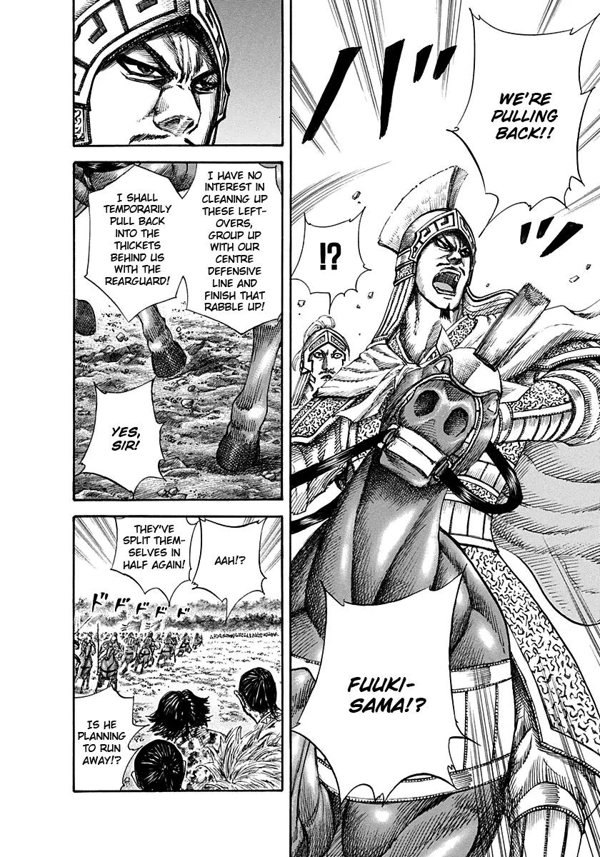 Kingdom Chapter 129 page 10 - Chapter 129: Arrow