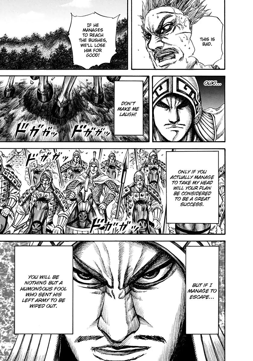 Kingdom Chapter 129 page 11 - Chapter 129: Arrow