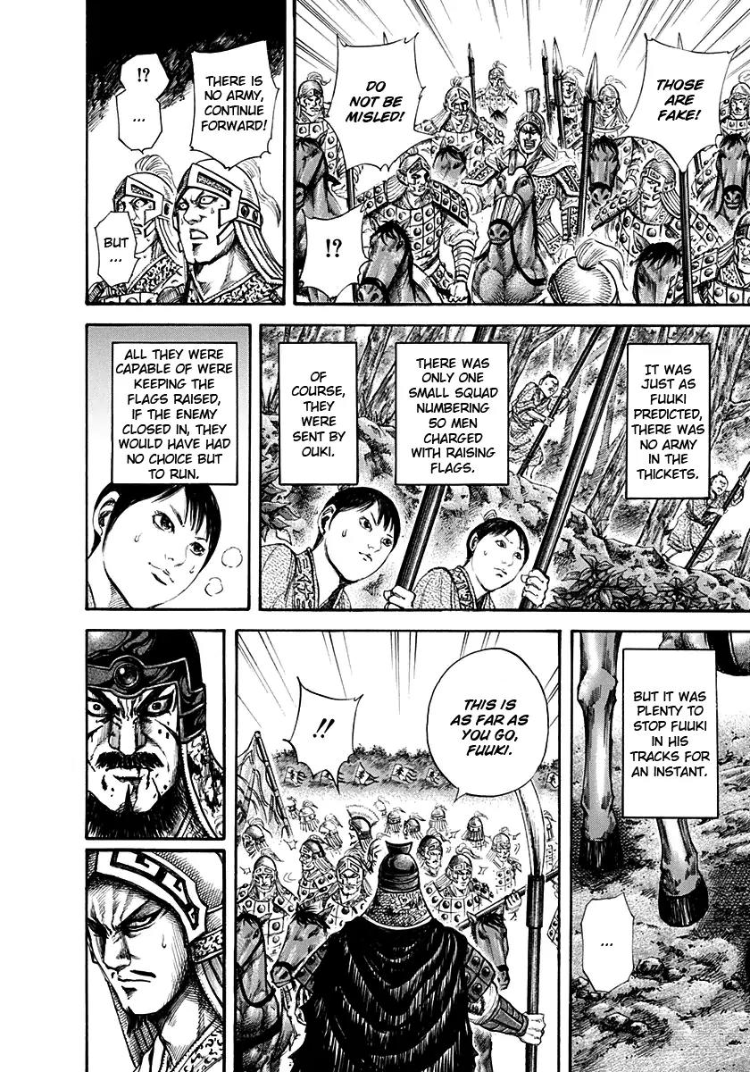 Kingdom Chapter 129 page 13 - Chapter 129: Arrow