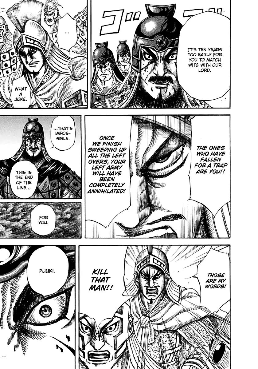Kingdom Chapter 129 page 14 - Chapter 129: Arrow