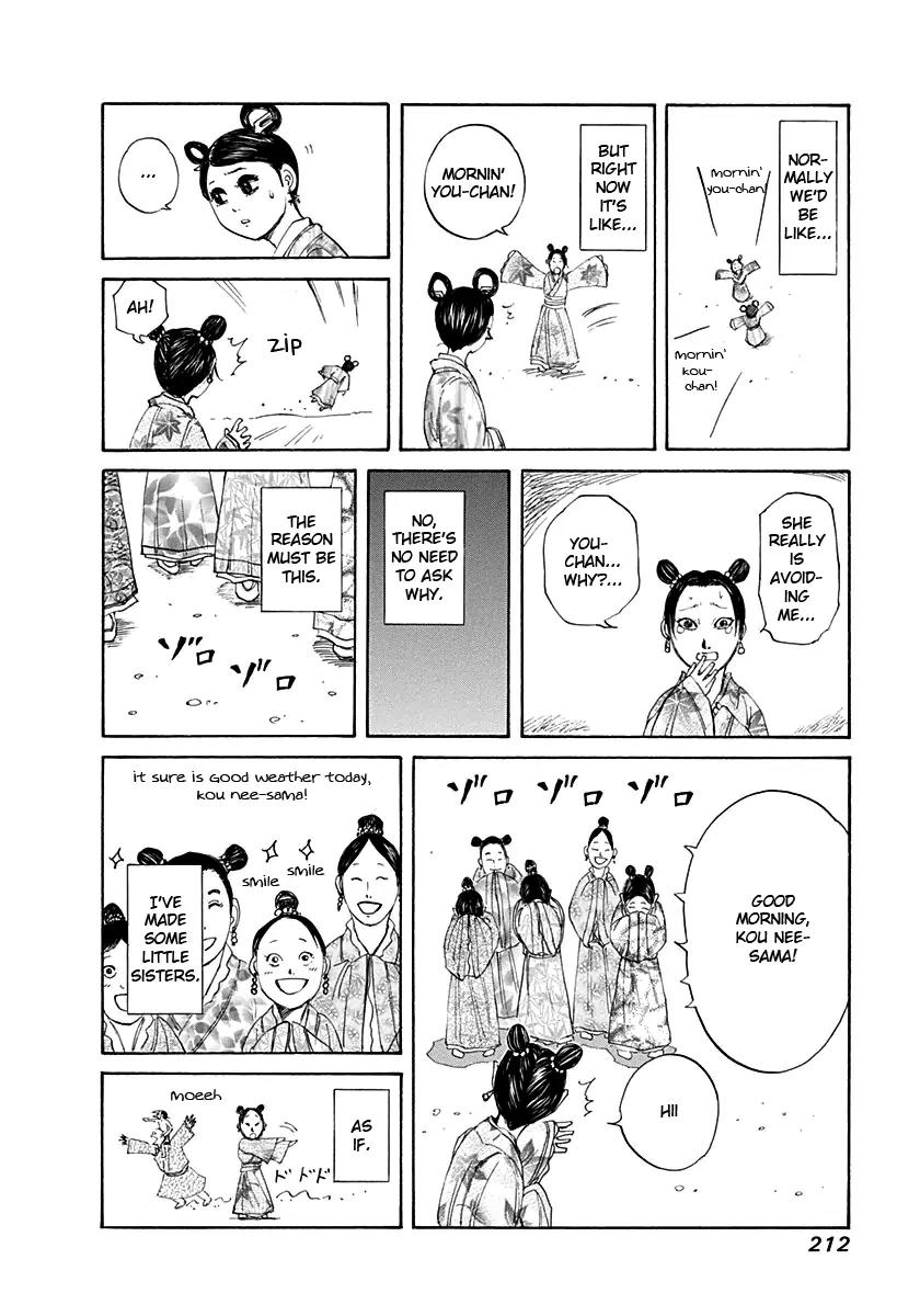 Kingdom Chapter 129 page 19 - Chapter 129: Arrow