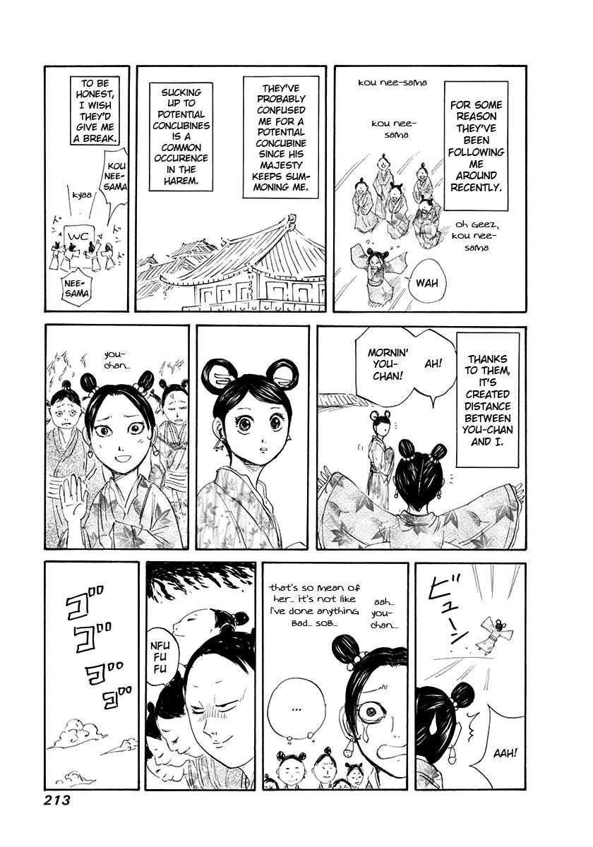 Kingdom Chapter 129 page 20 - Chapter 129: Arrow