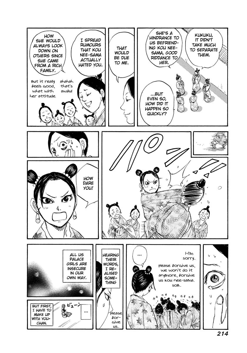 Kingdom Chapter 129 page 21 - Chapter 129: Arrow