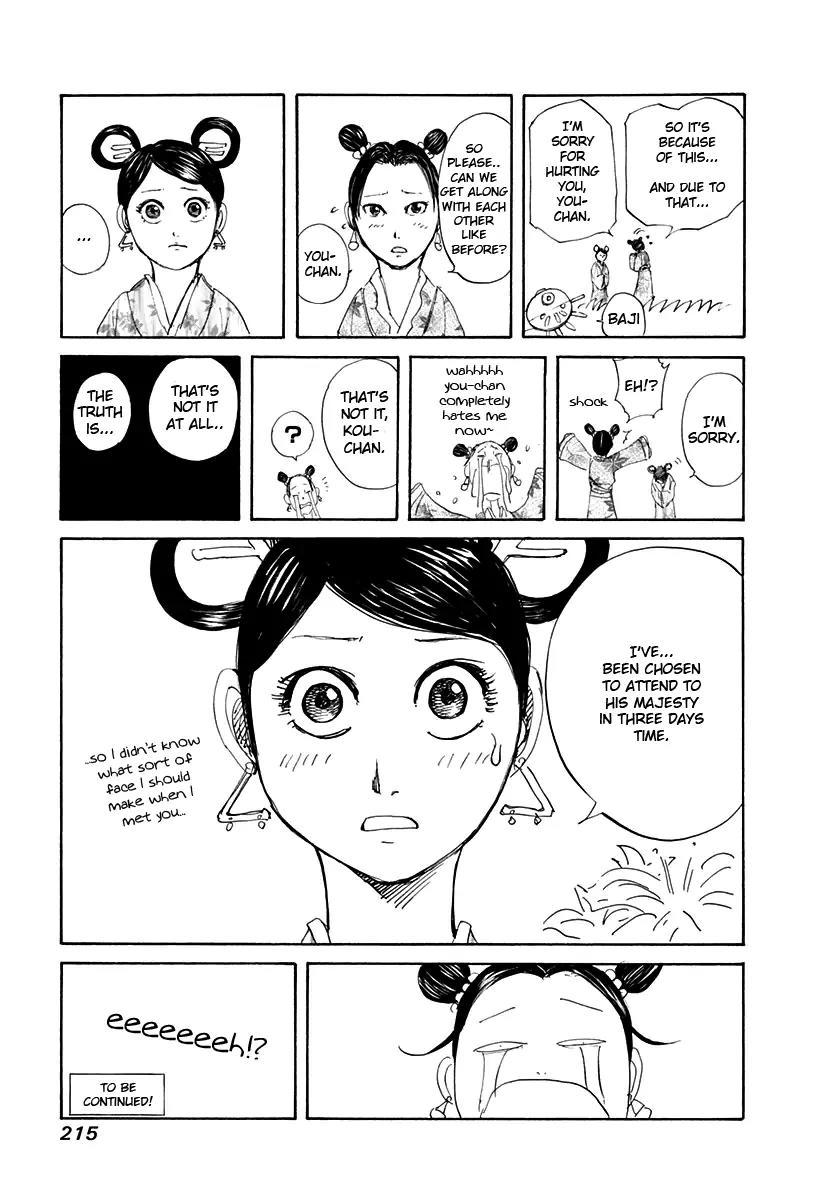 Kingdom Chapter 129 page 22 - Chapter 129: Arrow