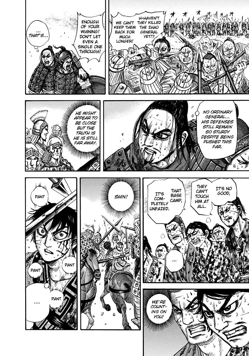 Kingdom Chapter 129 page 4 - Chapter 129: Arrow