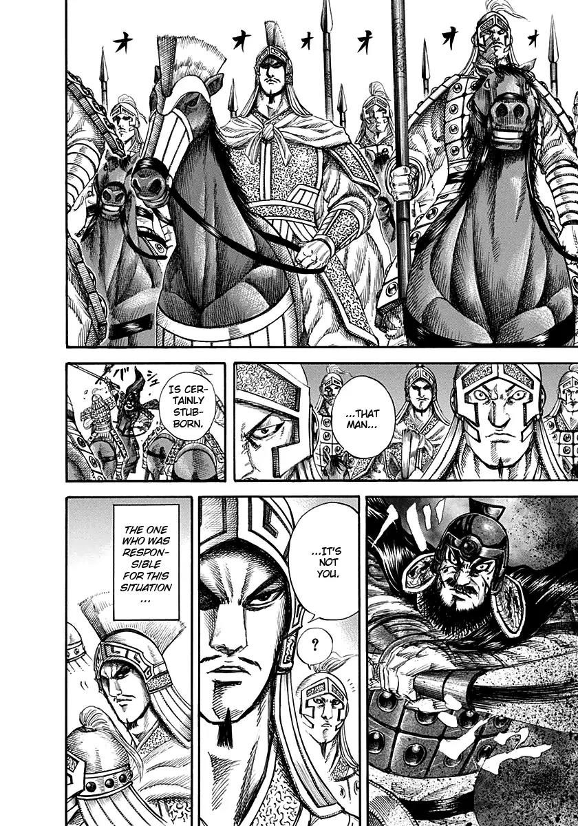 Kingdom Chapter 129 page 6 - Chapter 129: Arrow