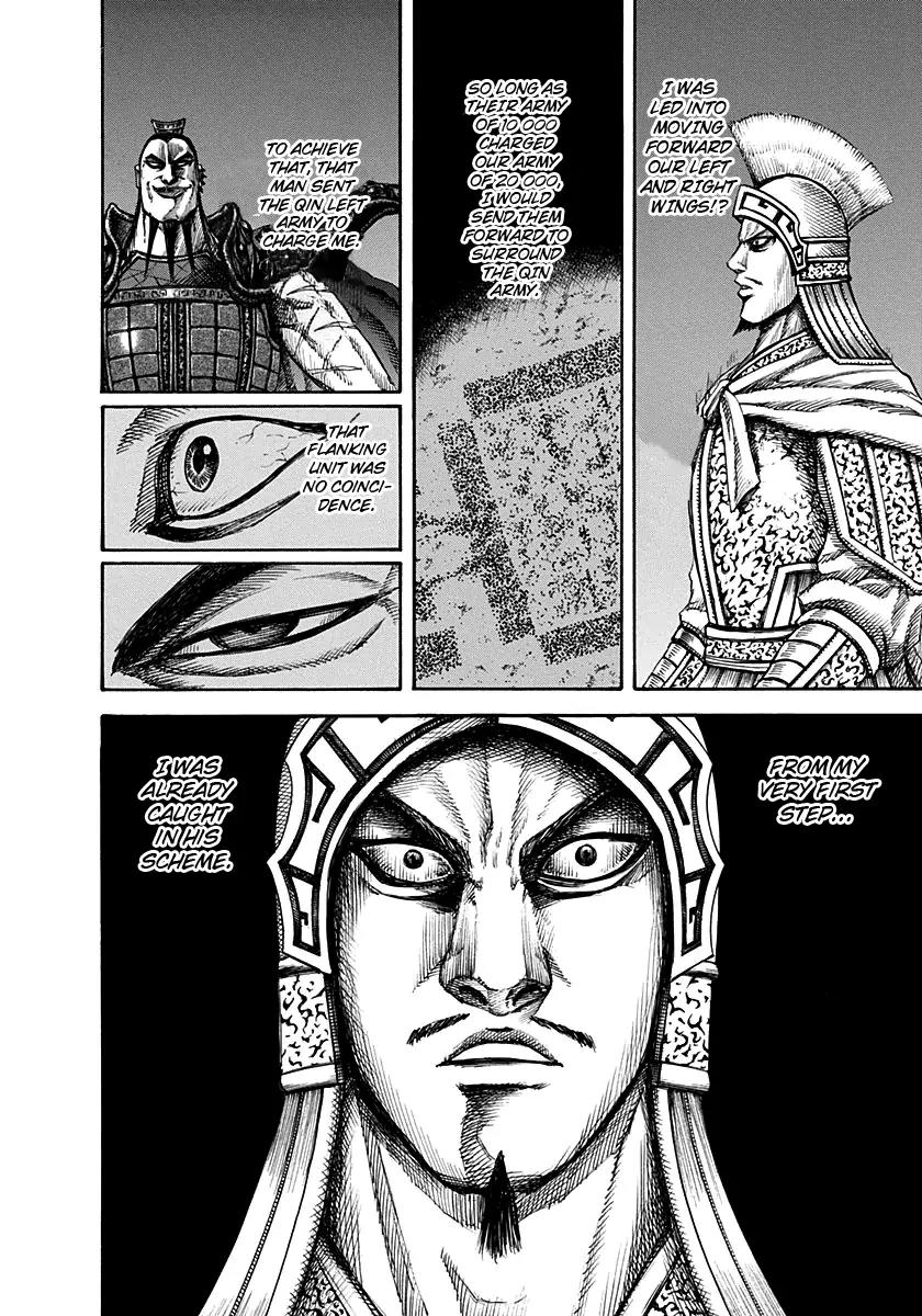 Kingdom Chapter 129 page 8 - Chapter 129: Arrow