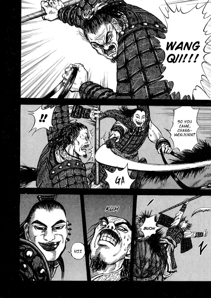 Kingdom Chapter 13 page 10 - Chapter 13: Heated Battle