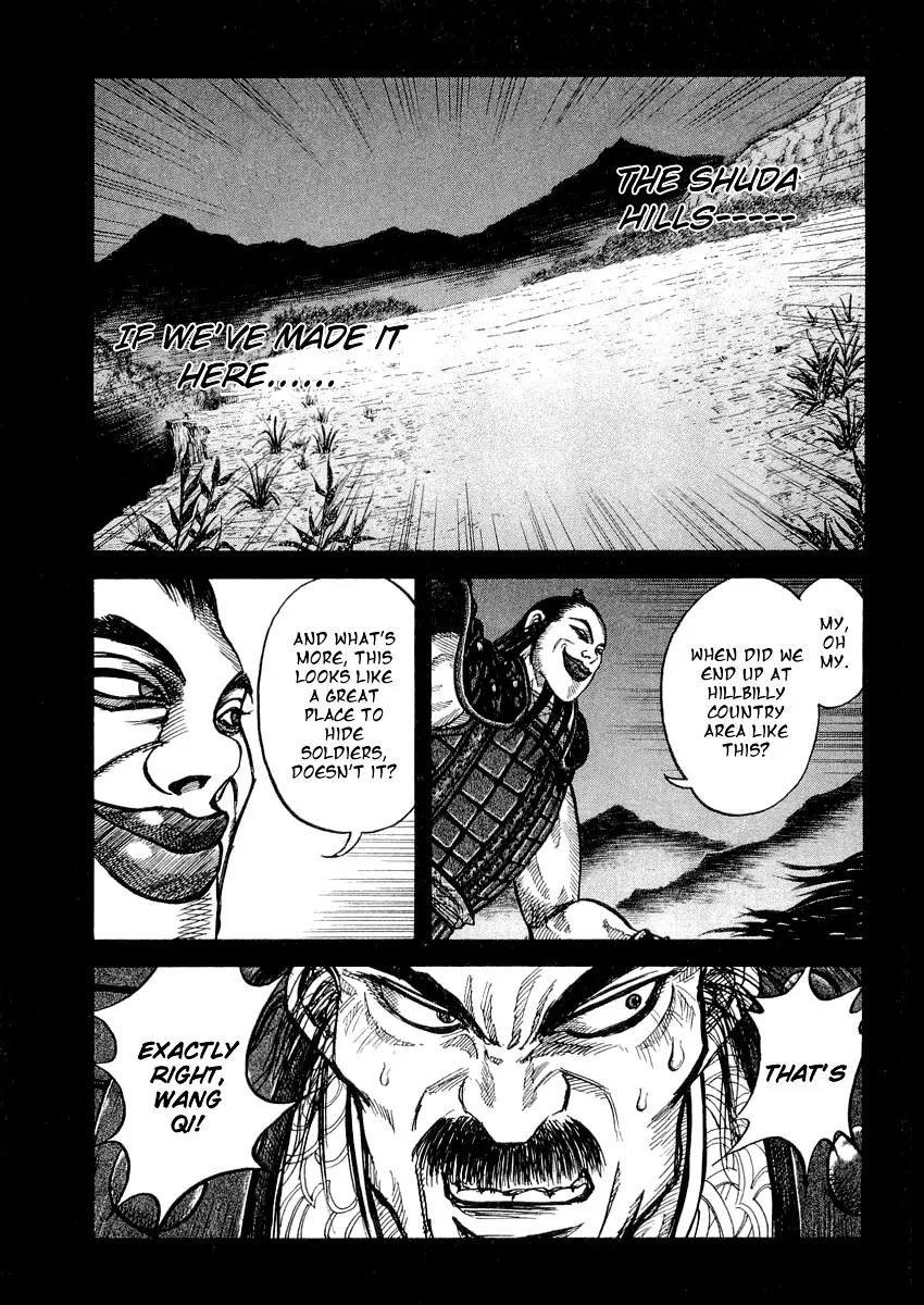 Kingdom Chapter 13 page 15 - Chapter 13: Heated Battle