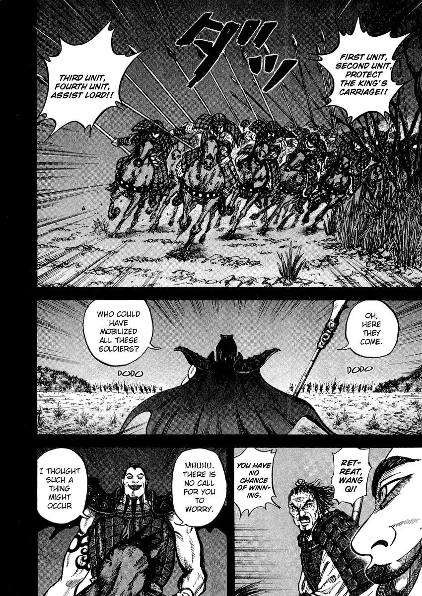 Kingdom Chapter 13 page 16 - Chapter 13: Heated Battle