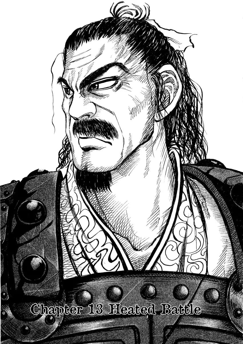 Kingdom Chapter 13 page 3 - Chapter 13: Heated Battle