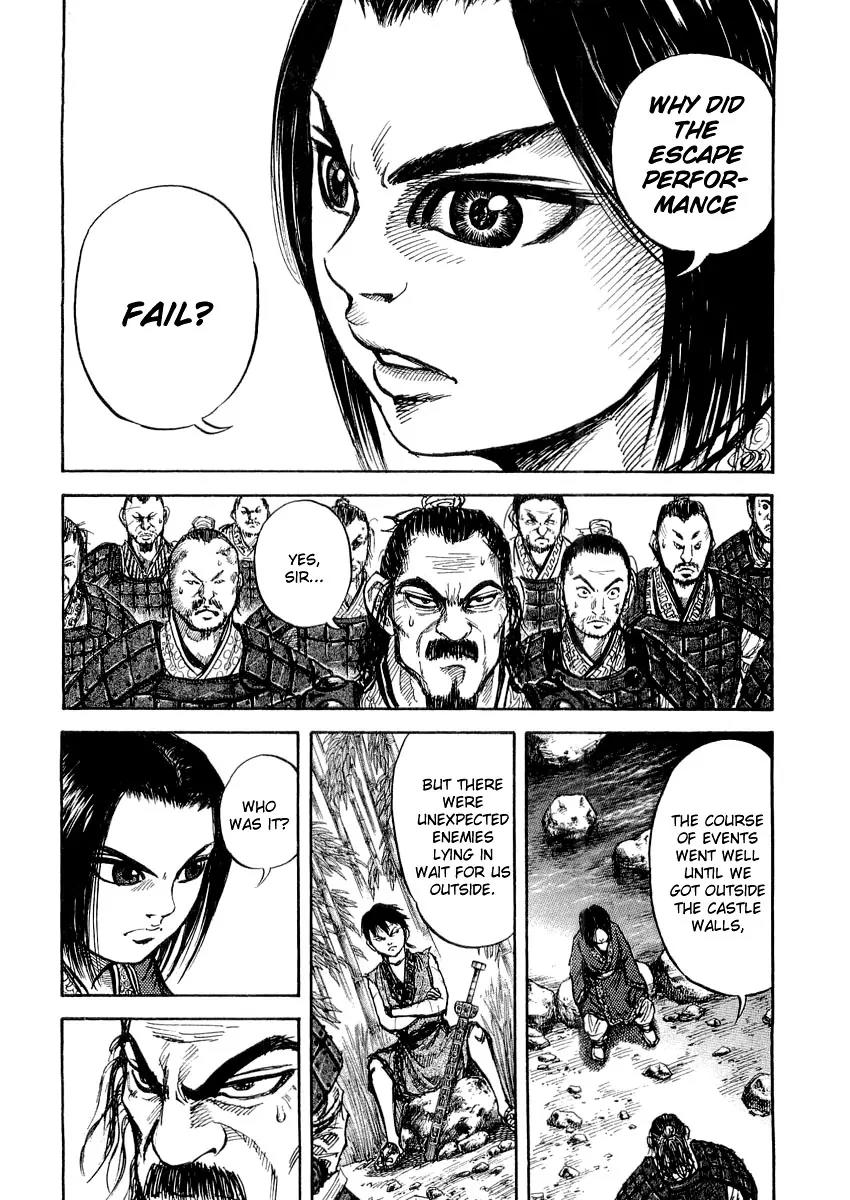 Kingdom Chapter 13 page 6 - Chapter 13: Heated Battle
