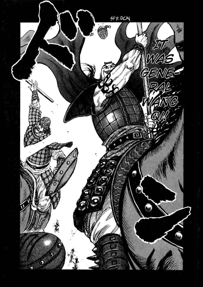 Kingdom Chapter 13 page 7 - Chapter 13: Heated Battle