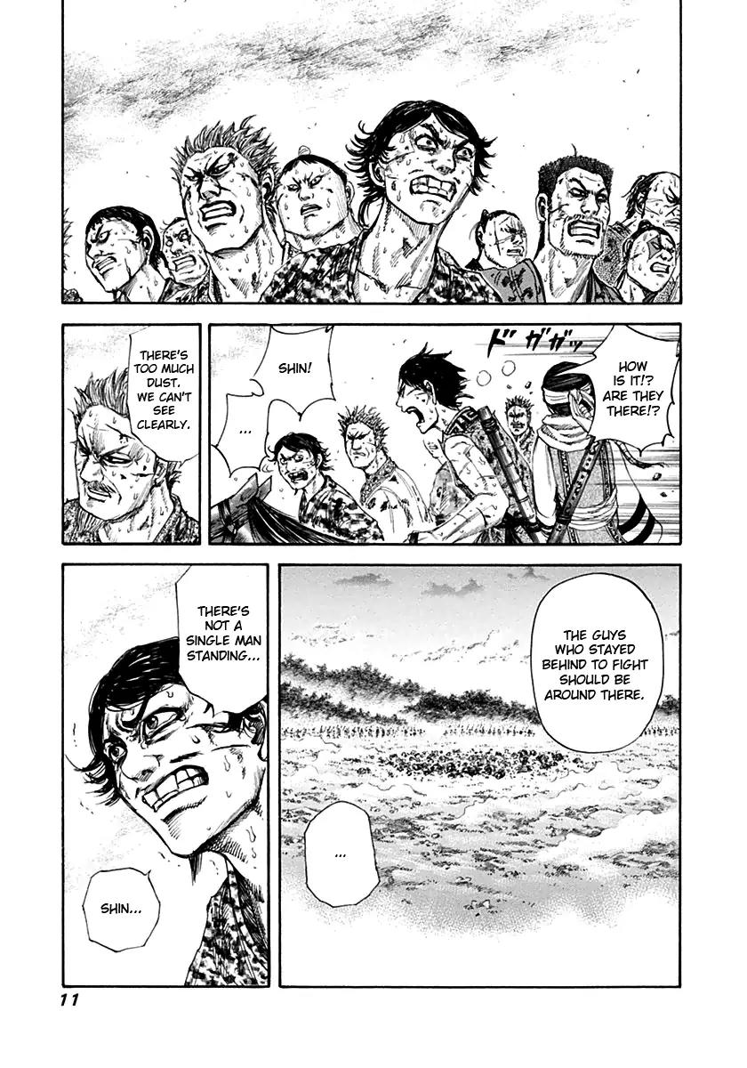 Kingdom manga, chapter 130, page 11 of 24