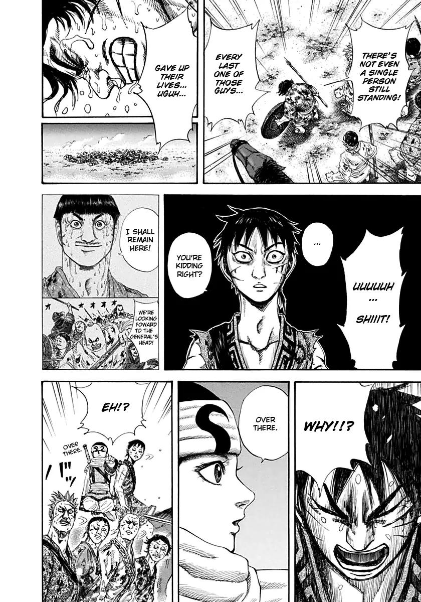 Kingdom manga, chapter 130, page 12 of 24
