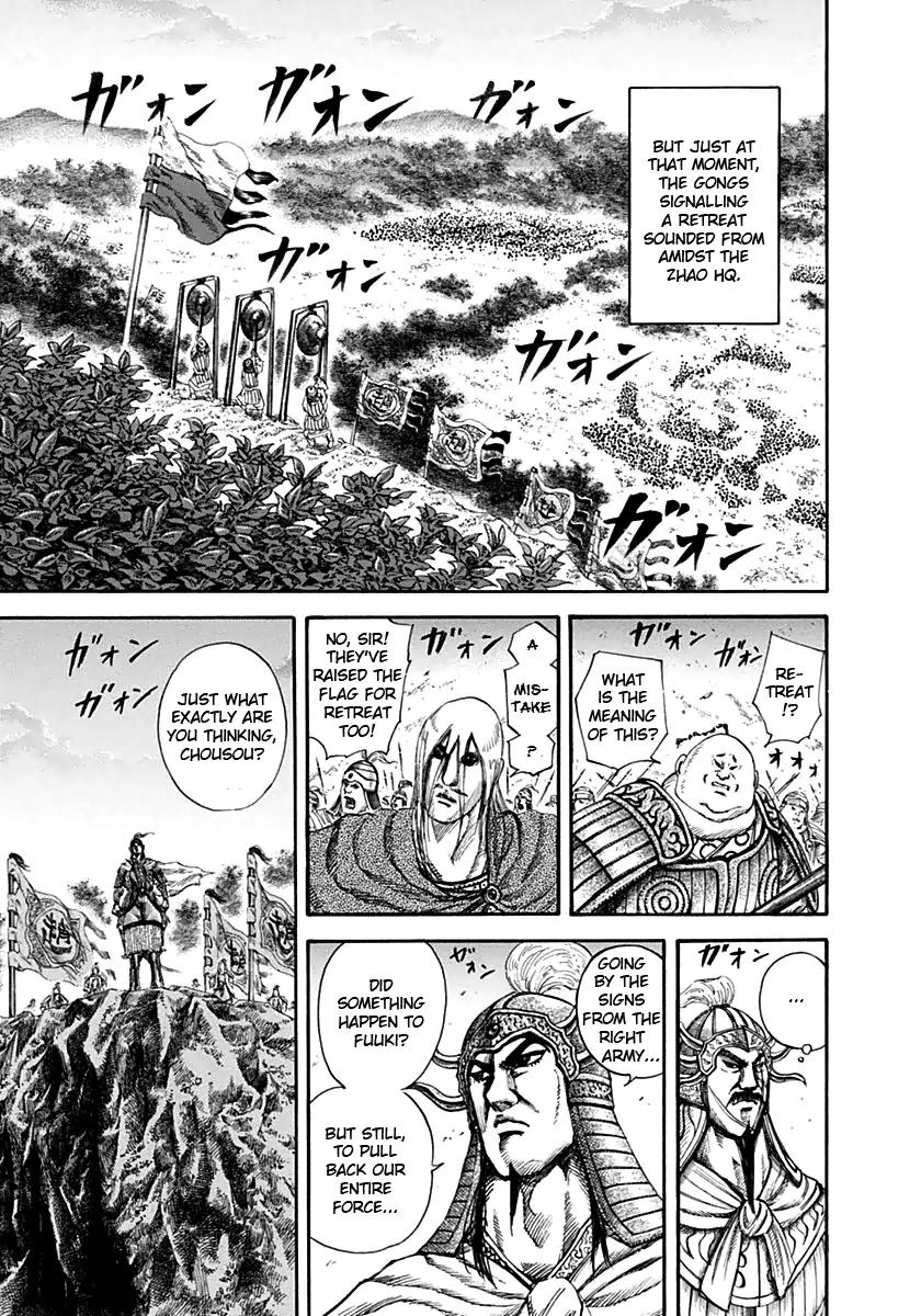 Kingdom manga, chapter 130, page 15 of 24