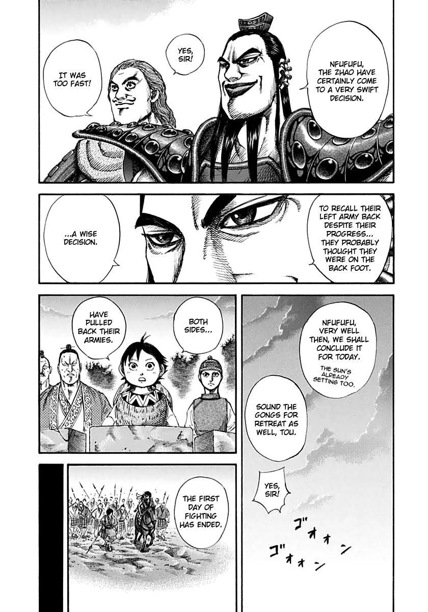 Kingdom manga, chapter 130, page 16 of 24