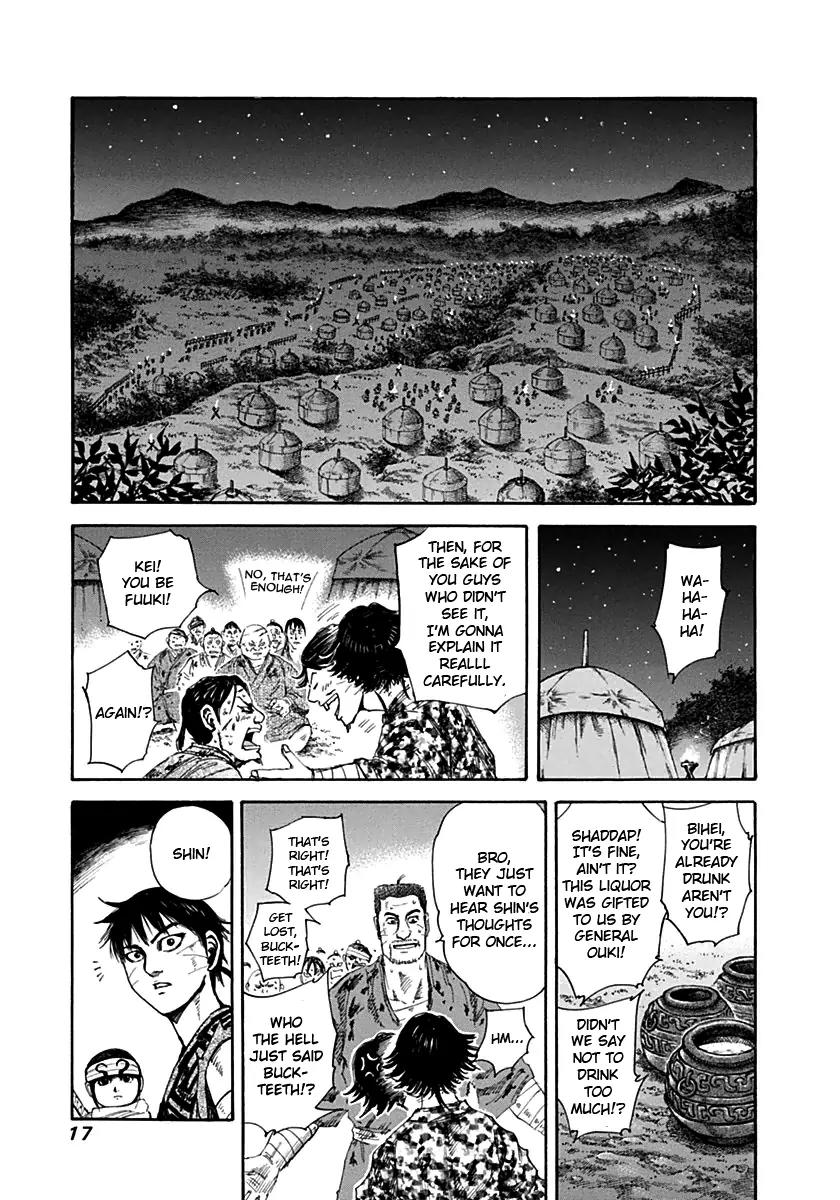 Kingdom manga, chapter 130, page 17 of 24