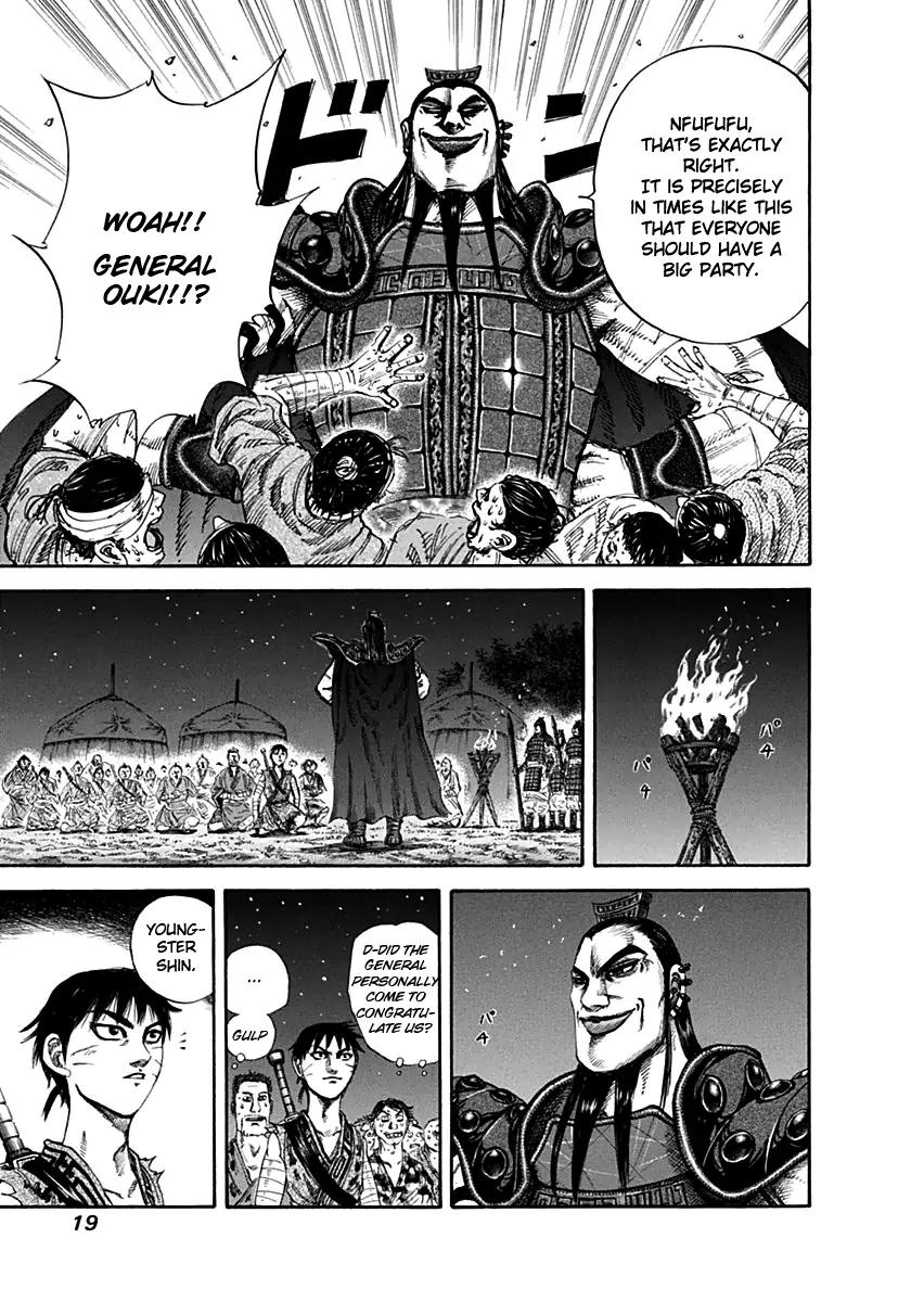 Kingdom manga, chapter 130, page 19 of 24